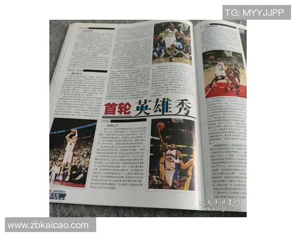 20世纪最具影响力的体育明星排行榜及其传奇故事回顾