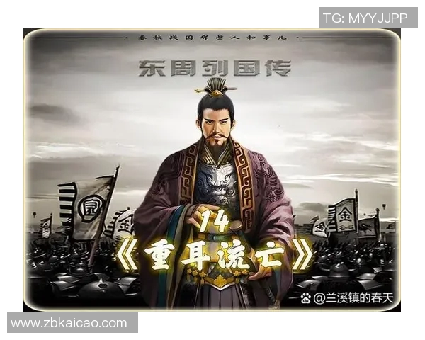 骡子是谁的足球明星代表他来自哪个国家的传奇故事与成就揭秘